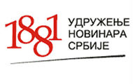 Прошло 26 година од убиства Милана Жегарца Прошло 26 година од убиства Милана Жегарца